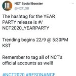 [NCT] <b>해시</b> 공지 퍼왔어!!!!