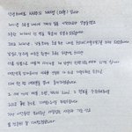 카드 제이셉 <b>와중</b>에 글씨 넘 이쁘네