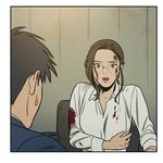 [댓글부탁해] 로맨스 아닌데 재밌는 <b>웹툰</b> 추천하고 가자....