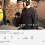 [BTOB] ㄹㅇ 한번더 <b>발림</b>