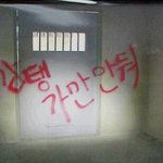 [NCT] 설마 <b>뒷모습</b>만 보여주겠니