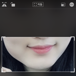 [댓글부탁해] 나 비대칭 많이 <b>심해</b>?