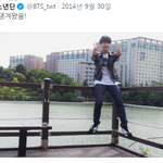 [방탄소년단] 지금 알티타고있는 애들 학교짹시리즈