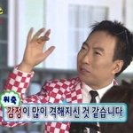 [NCT] <b>준희</b>들 자자 진정해