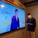 [빅톤] 헐..❤️