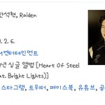 [모두드루와] 쇼타로 <b>이분</b> 닮음 ㅋㅋㅋ