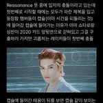 [NCT] 와 이어북 <b>해석</b>