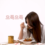 [재밌는영상] 소개팅하고싶어서 대리만족하려고 유튜브 켰는데