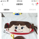 <b>필통</b> 어땡 별론가