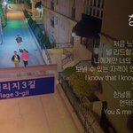 청춘기록에 <b>유엔</b>빌리지 나옴