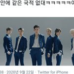 [NCT] <b>네오</b>가 뭐야~?