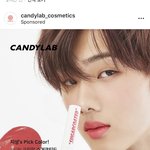 [NCT] ㅇㅅㅌ 보는데