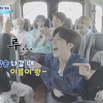 [NCT] 아오늘 웨이<b>비전</b> 개꿀잼ㅋㅋㅋㅋㅋㅋㅋㅋㅋ