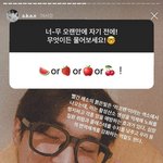 야ㅠㅜ 이번에 학원에 새로온 <b>알바</b> 존잘이야