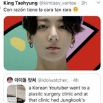 정국이 다녀간 성형<b>외과</b>