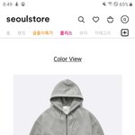 [드루와] 후드집업 색 추반해주면 이번 시험 전교 5등