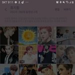 [NCT] ㅅㄷ용량 <b>널널</b>하게 만들어놓기