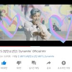 [방탄소년단] 다들 유지해준만큼!
