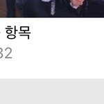 [NCT] 즈니들 나 어떡함..
