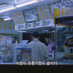 나 이제 막 <b>ebs</b> 연계작품 한다 .......