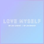 내일 오후 10시에 방탄