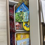 내 <b>간식</b>창고임