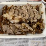 [EXO] <b>족발</b> 먹고올게