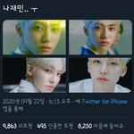[NCT] 나재민이 <b>대단</b>한 이유