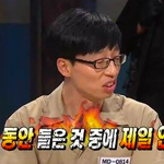 [드루와] 이씽 내가 잘못한거냐ㅠㅠ?