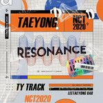[NCT] <b>중국</b> 태용<b>바</b> 특전 뜸 !!