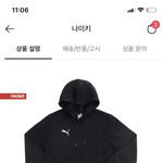후집 추반 해주면 내신 등급<b>오름</b>
