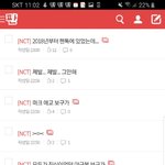 [NCT] <b>즈</b>니들 덕분에 버틴다! <b>사랑</b>해
