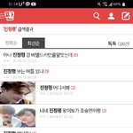 얘들아 판 이거 뭐야??