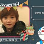 [NCT] 이거 내 <b>웃음벨</b>