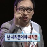 [NCT] 난 진짜 누가 패야 정생기나ㅋㅋㅋ