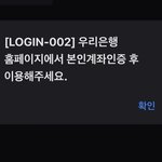 야 ㅈㅂ <b>토스</b> 잘 아는 사람 ㅈㅂㅜㅜ