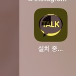 [댓글부탁해] 아니 나 카톡 갑자기 지랄하는데 들어와바 ㅔ발