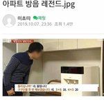 내년 선택과목 뭐하지