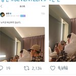 [세븐틴] 위버스 <b>사진</b>