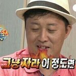 [NCT] 정우 <b>거들먹</b> 거리지 마라..