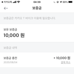 __ 소리질러 ㅈㄴ 내적<b>비명</b> 지르는 중 ㅋㅋㅋㅋ