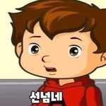 [이것좀봐줘] 이거 판 국룰이네