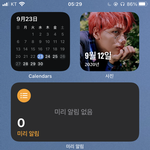야 나 일코하는데 존 나 황당함 어떡해