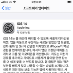 [드루와] 너네들이 하도 열심히 꾸며서 나도한다