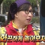[조언부탁해] 쌤이 인스타에 내 <b>엽사</b> 올렸는데