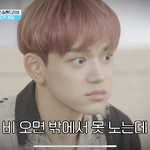 [NCT] 아 <b>루카스</b> 개귀여워