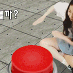[여자친구] 애들아 <b>진실</b>게임