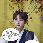 [댓글부탁해] <b>끼니</b> 먹는 시간 텀 몇시간이 ㄱㅊ음?