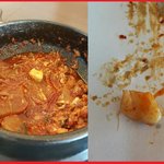 [이런일이] 식당 <b>갈치</b>조림에서 이물질이 웬 돌덩어리???