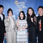 개성파 배우들의 코믹 스릴러 영화